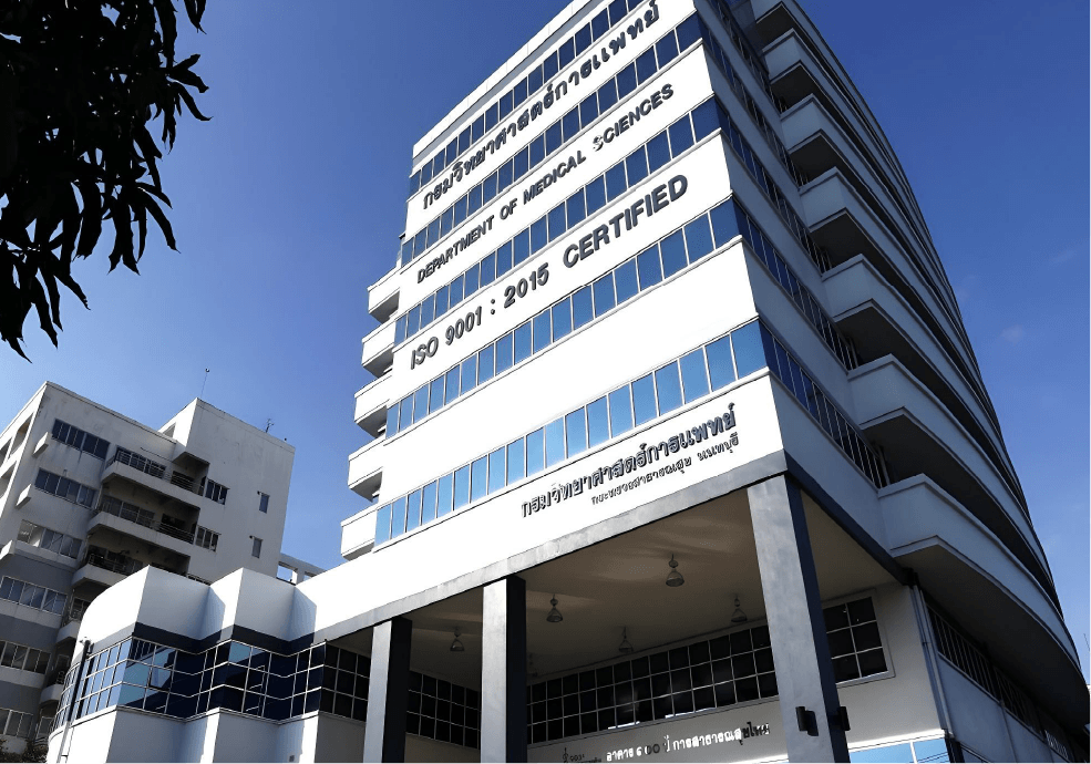 Department of Medical Sciences	